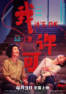 亚洲欧洲精品视频