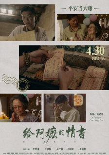 亚洲欧美视频在线播放