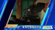 鲁一鲁视频