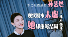 淫乱的姐姐
