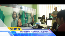藏经阁成人福利体验区