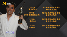 古典武侠狠狠色综合