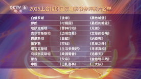 淫片一级国产