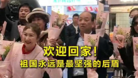 骇爪色图
