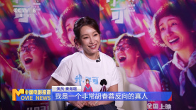 91短视频版高清在线观看免费
