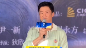 惊弦电视剧高清在线播放