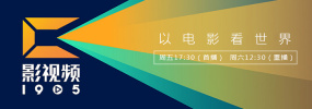 色噜噜噜