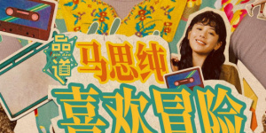 国产情侣自拍小视频