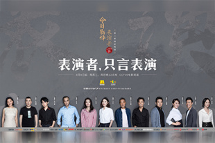 中文字幕在线国产