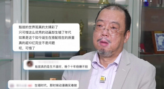 91精品成人福利在线播放