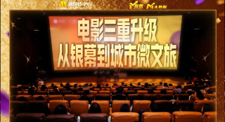 人人玩人人添人人澡欧美