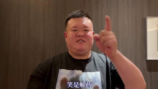 欧美在线观看www