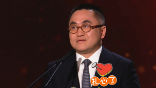 雏田被鸣人扒开腿狂动漫