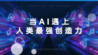 日韩美女免费线视频