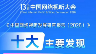 欧美性大战久久