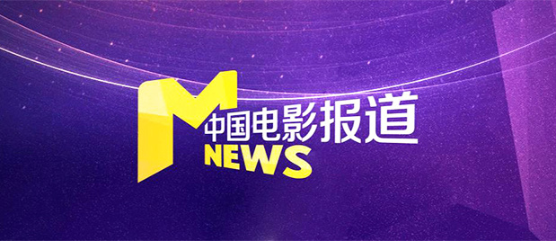 国产123区在线观看