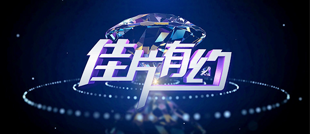 福利一区福利二区