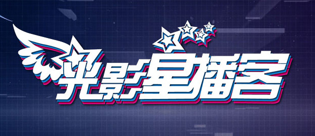 国产亚洲区