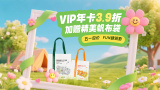 精品综合久久88色鬼首页