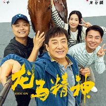 恋爱的失误2